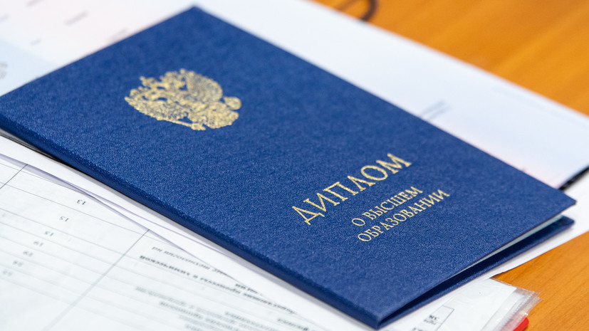 Купить диплом МГИУ на бланке. Легитимность и преимущества Купить диплом МГИУ на бланке. Легитимность и преимущества