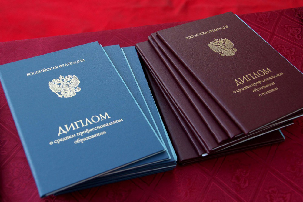 Купить диплом МГИУ на бланке. Легитимность и преимущества Купить диплом МГИУ на бланке. Легитимность и преимущества