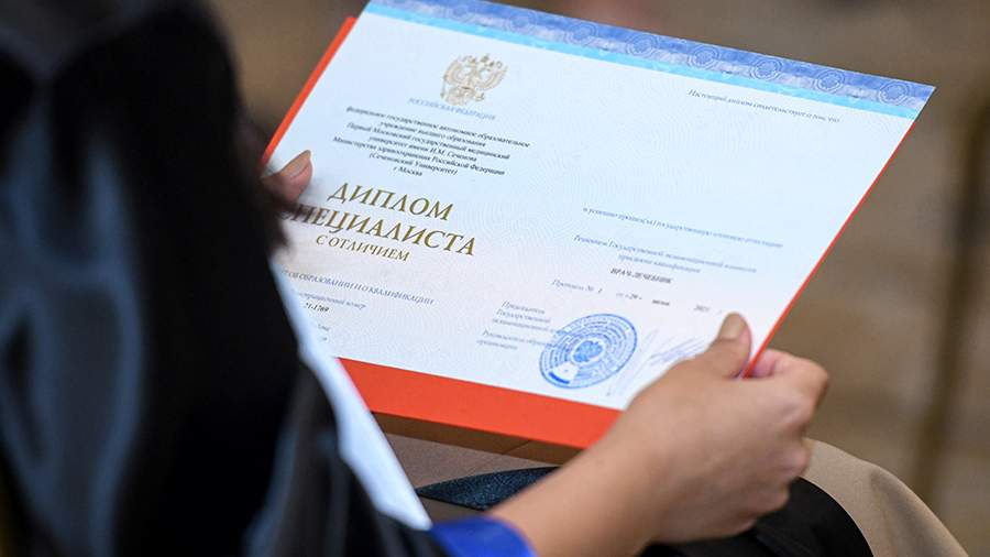 Купить диплом в Мытищах легкий путь к успеху