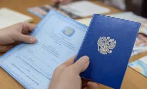 Купить диплом в Тольятти получите образование без лишних усилий Купить диплом в Тольятти получите образование без лишних усилий