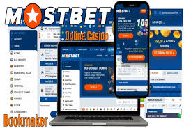 Explore the Features and Benefits of the Mostbet App -1042657794 Explore the Features and Benefits of the Mostbet App -1042657794