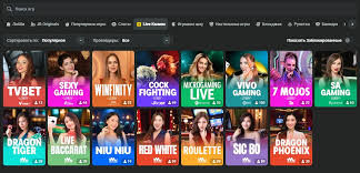 Discover the Exciting World of JB Casino Online 484073645