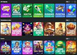 Discover the Exciting World of JB Casino Online 484073645