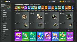 Welcome to JB Casino - Your Ultimate Gaming Destination 735493082